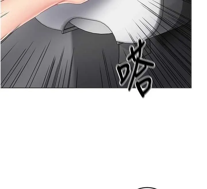 我的in援團第10話-阿姨也想要肉棒&hellip;