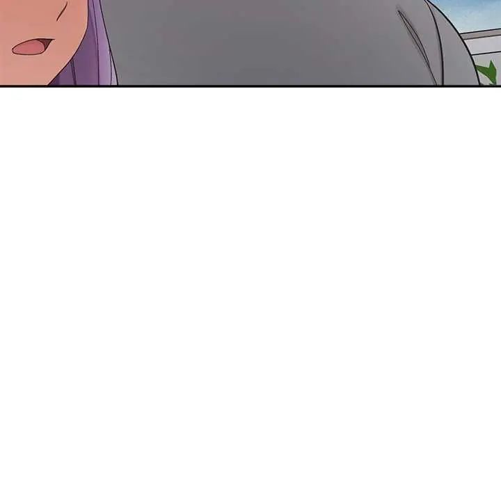 公主殿下要收种子啦!第44話