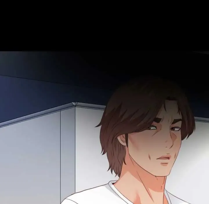 無法上色的關係第37話