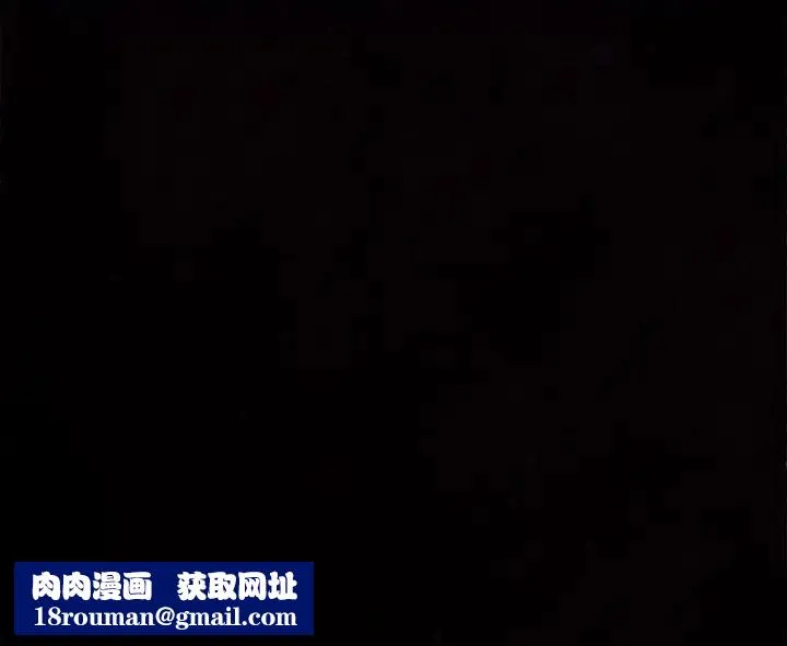 神聖陷阱第48話