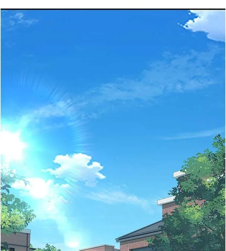 衣冠禽獸第8話-可以來我家沖個澡