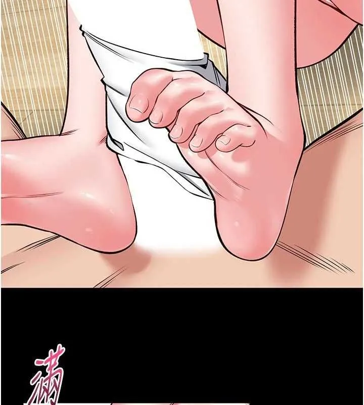 館長是大野狼第31話-何宥娜興奮度MAX