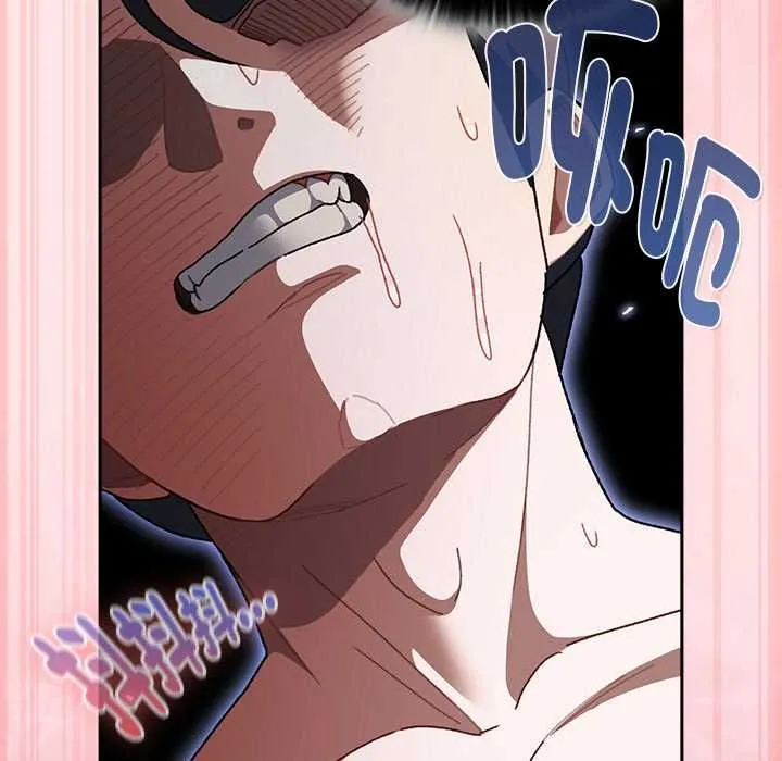 男人稀缺的異世界第47話
