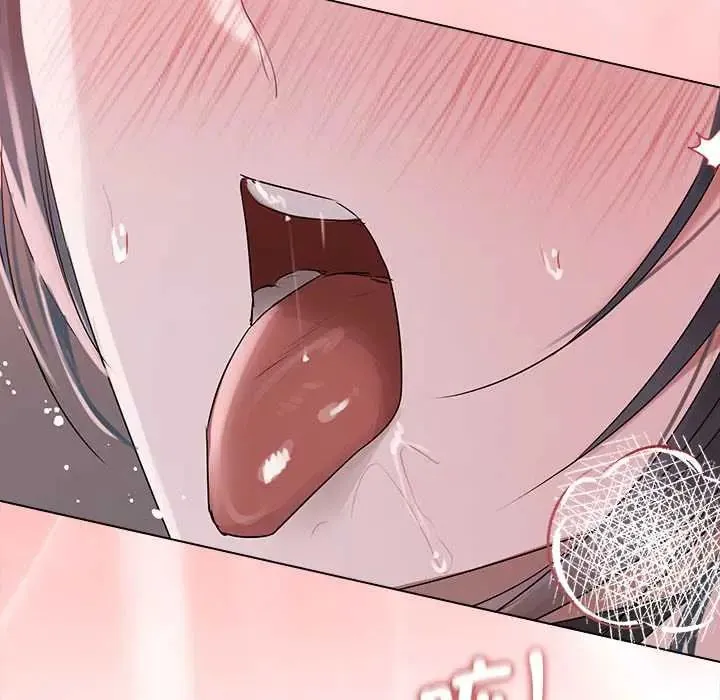 契約的代價第36話