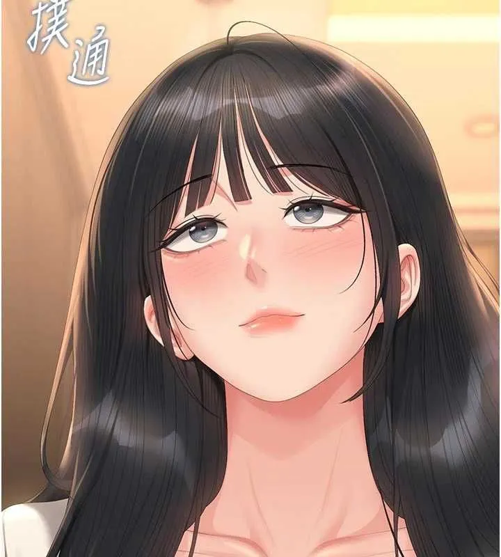 獵艷琯理員第53話-我就是隻發情的母狗