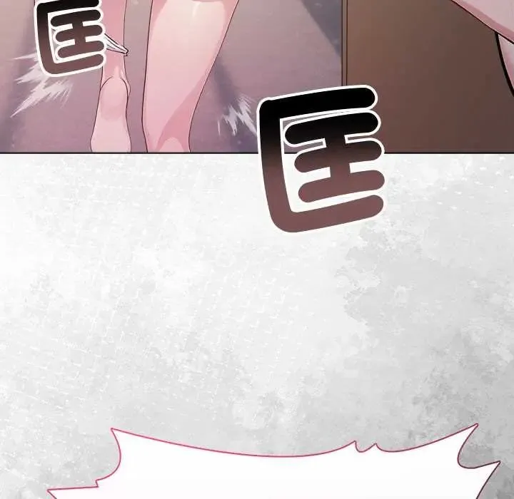 夫婦遊戲第89話