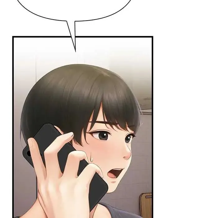 和正妹們的語言交換第6話