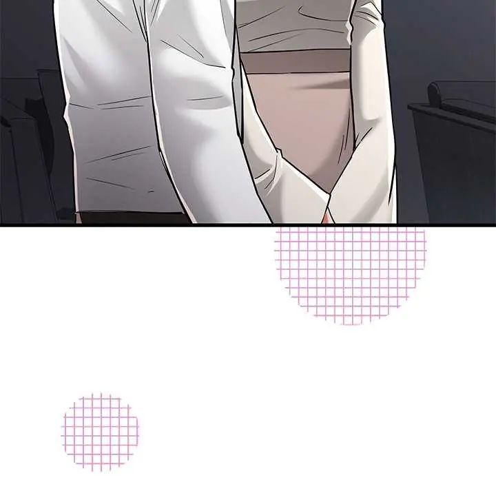 滿意度評鑒中第10話