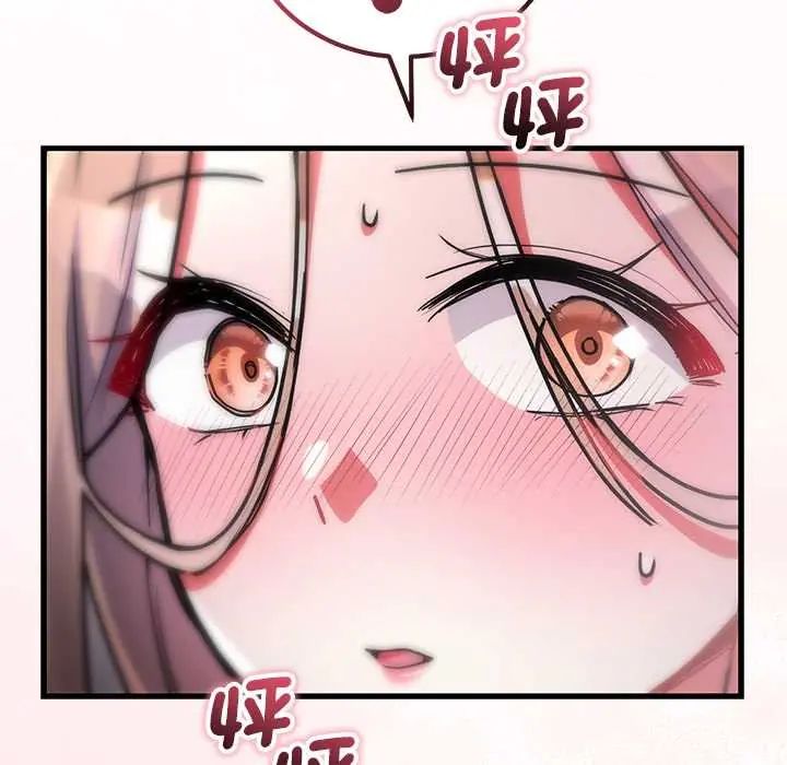 滿意度評鑒中第10話