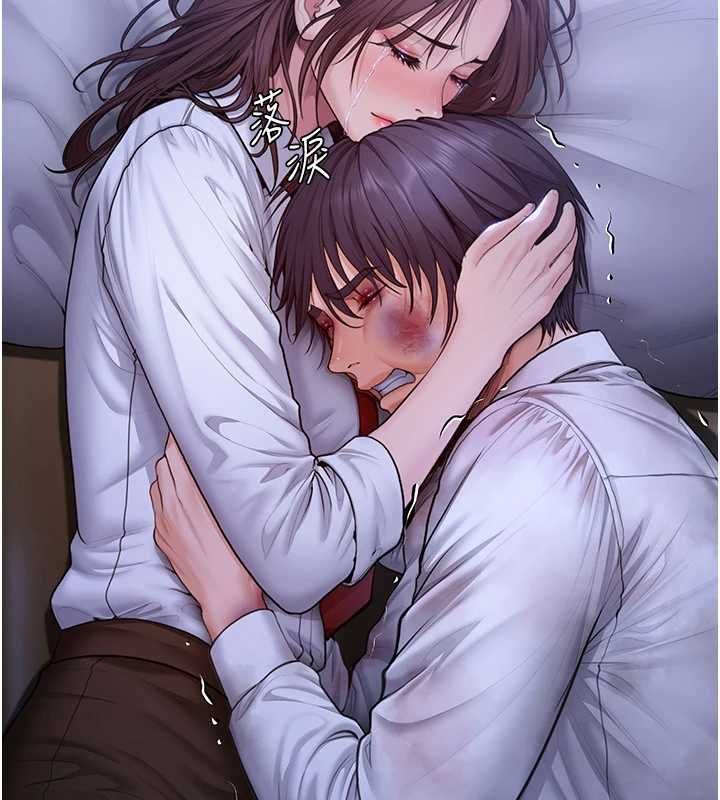 守護妳第44話-新兒子的價值