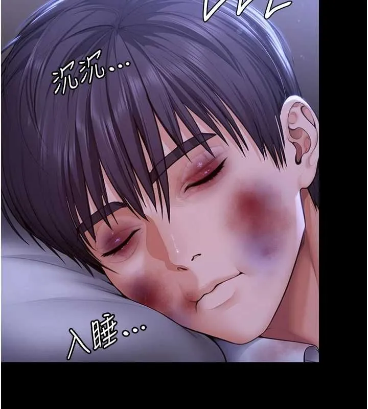 守護妳第44話-新兒子的價值