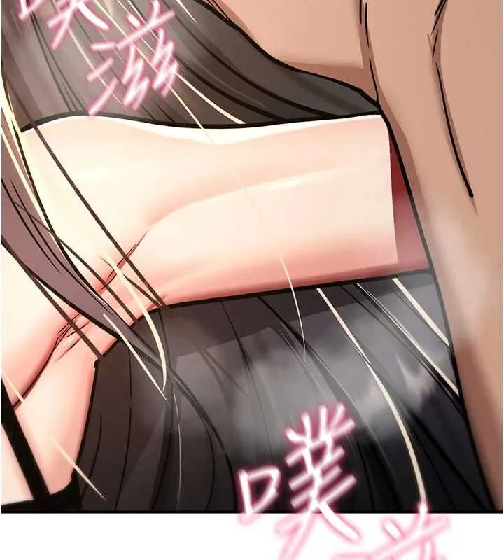 詛咒性轉物語第40話-吸吮精液的公用小穴