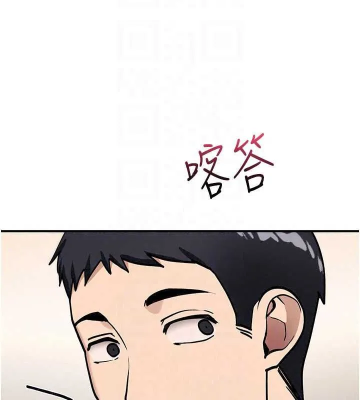 詛咒性轉物語第40話-吸吮精液的公用小穴