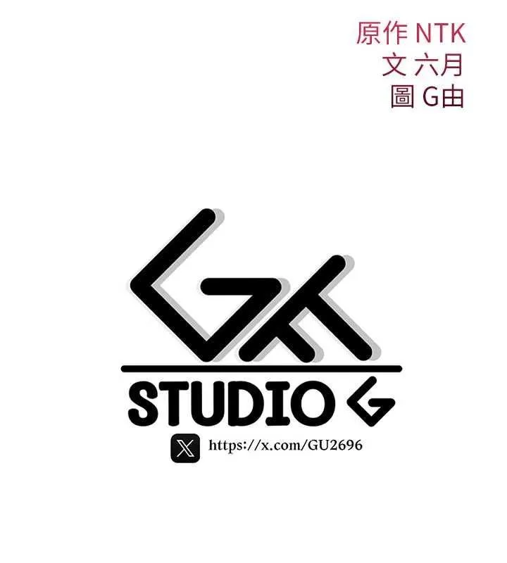 詛咒性轉物語第40話-吸吮精液的公用小穴