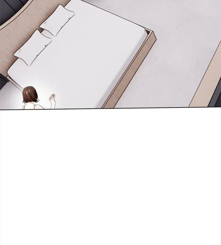 與爸爸的情婦共處一室第14話