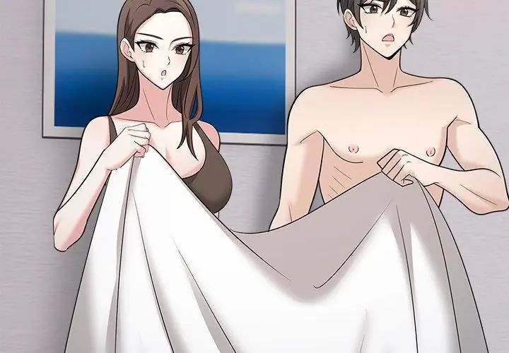 與爸爸的情婦共處一室第14話