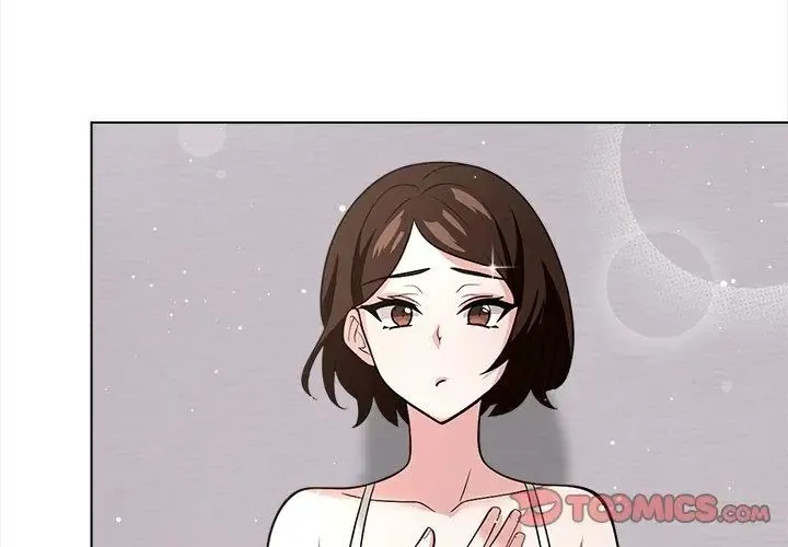 與爸爸的情婦共處一室第14話