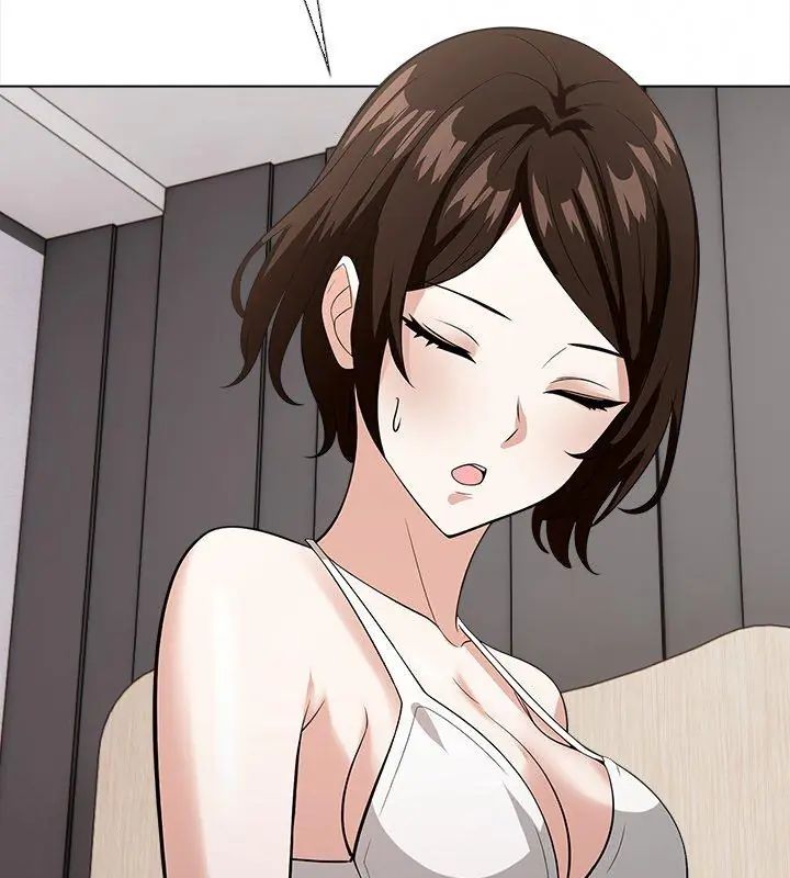 與爸爸的情婦共處一室第14話
