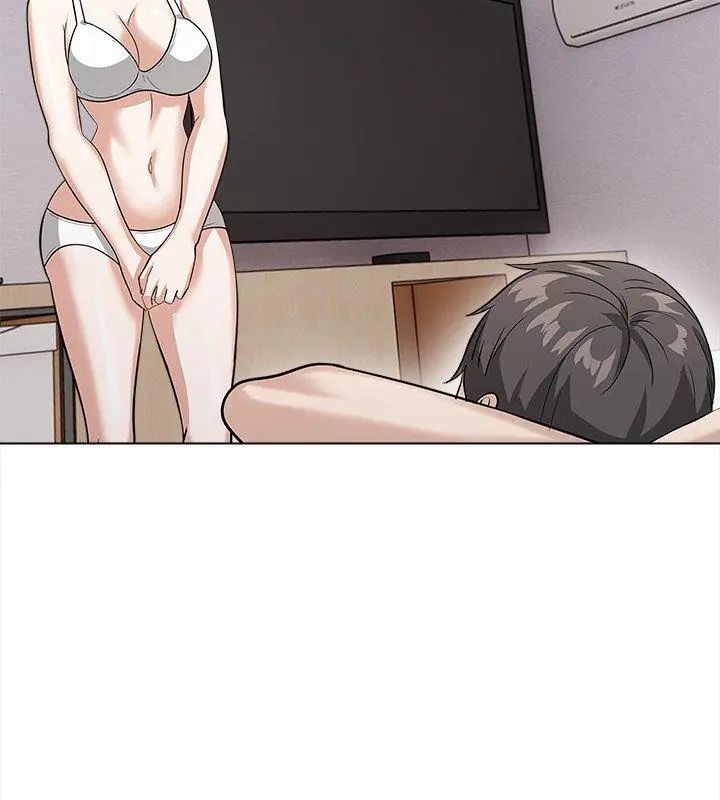 與爸爸的情婦共處一室第14話