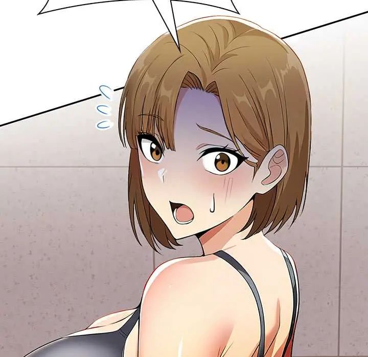 高薪兼職的代價第1話
