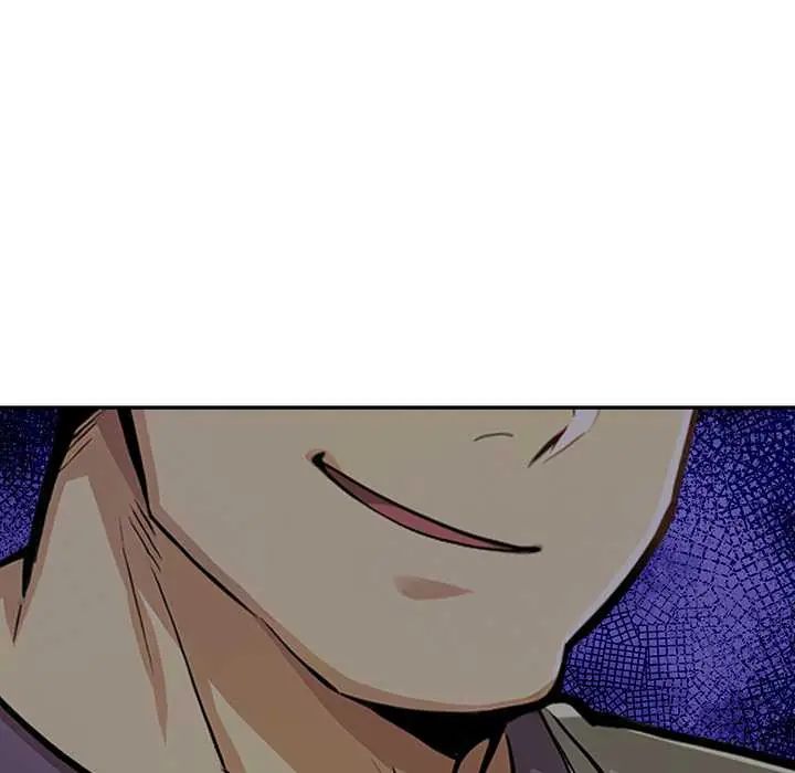 高薪兼職的代價第3話