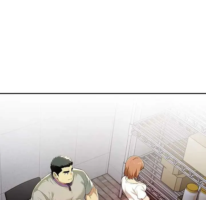 高薪兼職的代價第4話
