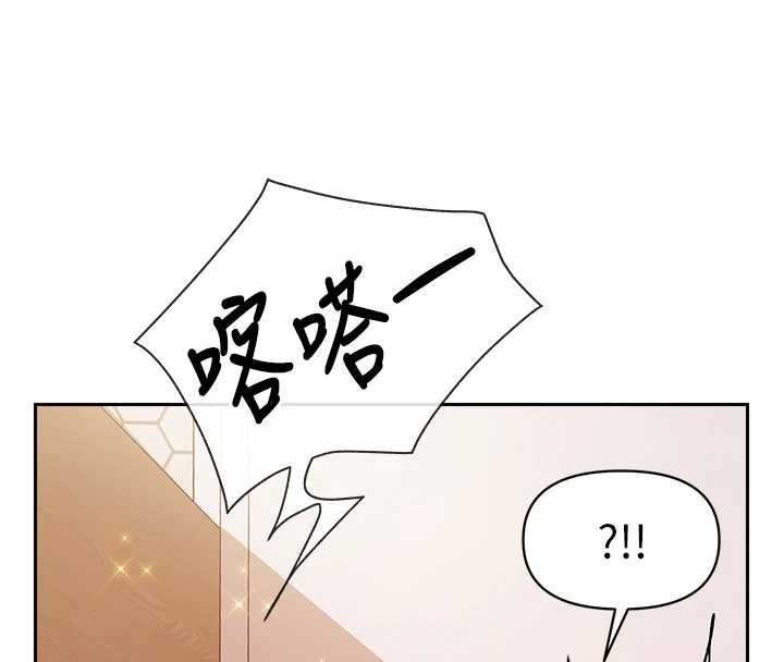 报告女班长:一根突起第65話-砲隊的祕密♥