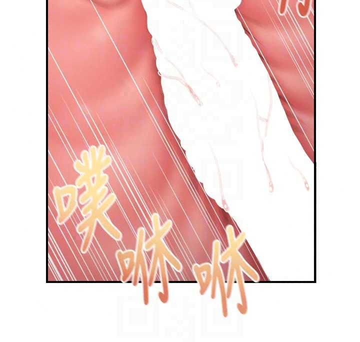 报告女班长:一根突起第65話-砲隊的祕密♥