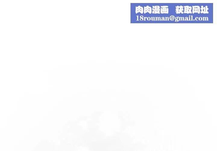 調教開關：第二季第49話