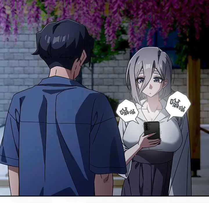 调教开关:第二季第49話
