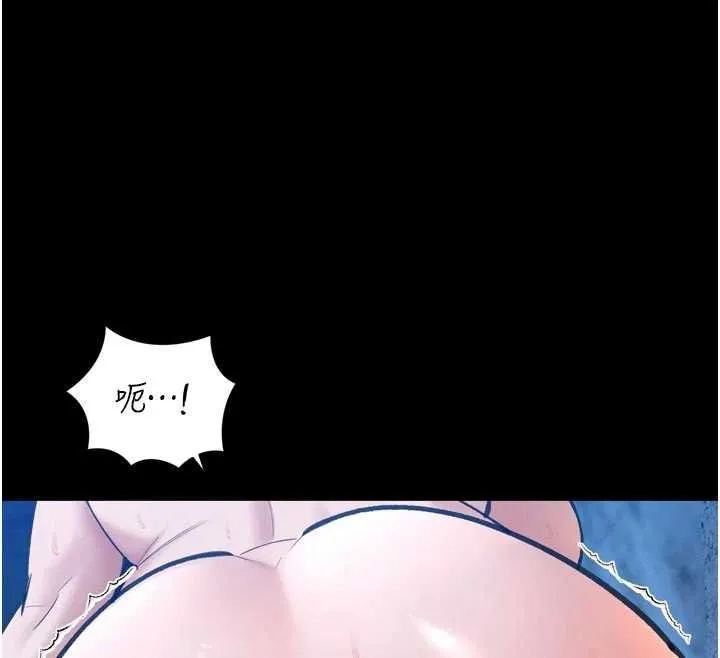 暴君會長的嬌媳們第51話-讓她興奮一整晚&hearts;