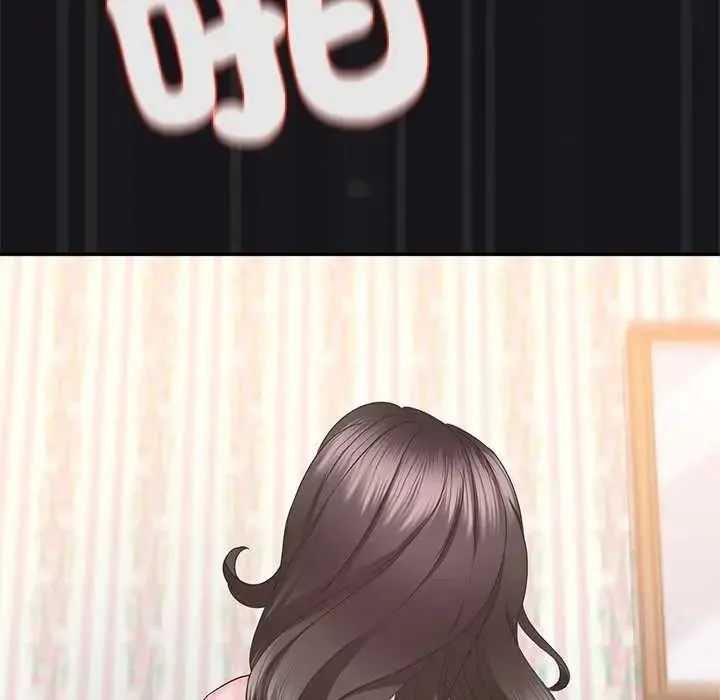 窺探未來的代價第4話