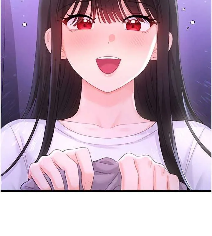 戀愛作弊百科第8話-跑來底迪家偷原味內褲