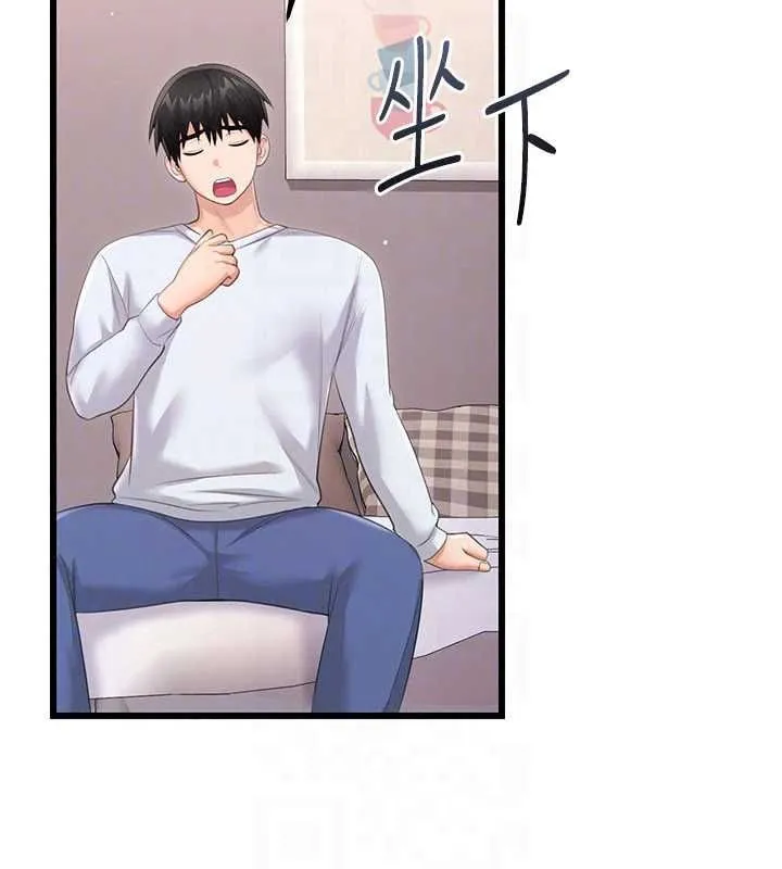 戀愛作弊百科第8話-跑來底迪家偷原味內褲