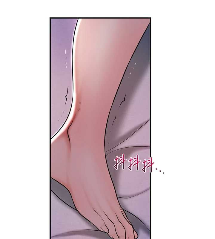 花容湿色:取花点第115話-感覺漸漸恢復&hellip;