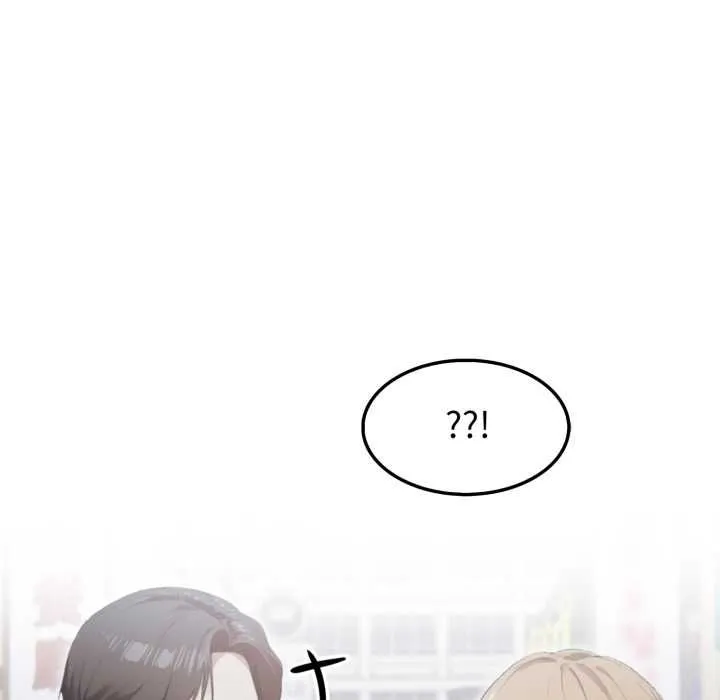 新都市人妻的秘密社團第17話