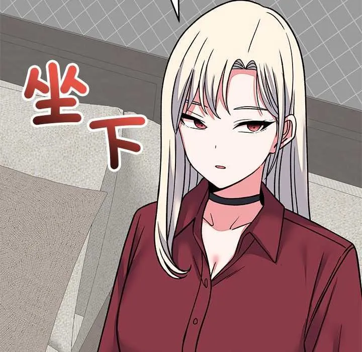 少爺的替身第64話