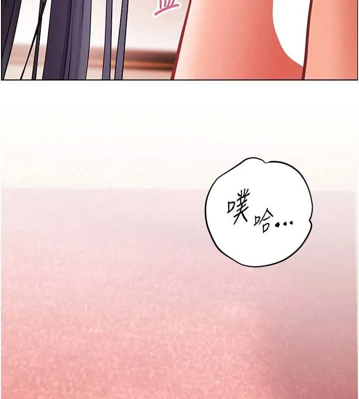 老師的親密指導第111話-超越開苞的升天快感