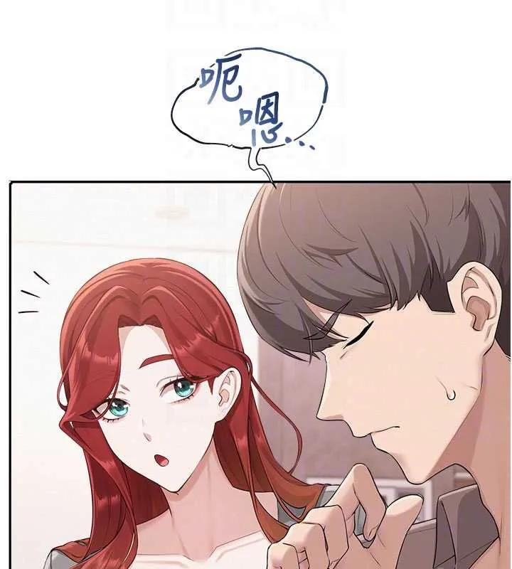 校園成人禮第49話-我來當人體模特兒&hearts;