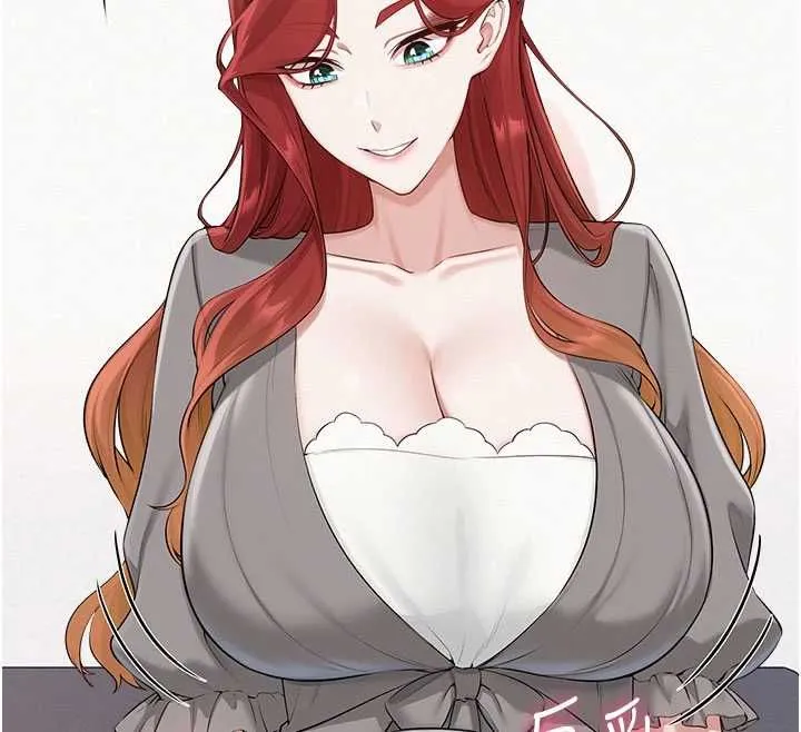 校園成人禮第49話-我來當人體模特兒&hearts;