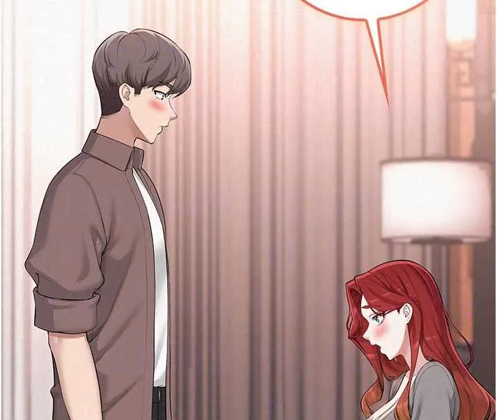 校園成人禮第49話-我來當人體模特兒&hearts;