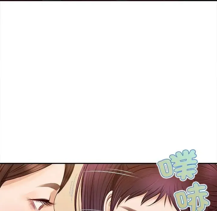 無限輪廻的一天第22話