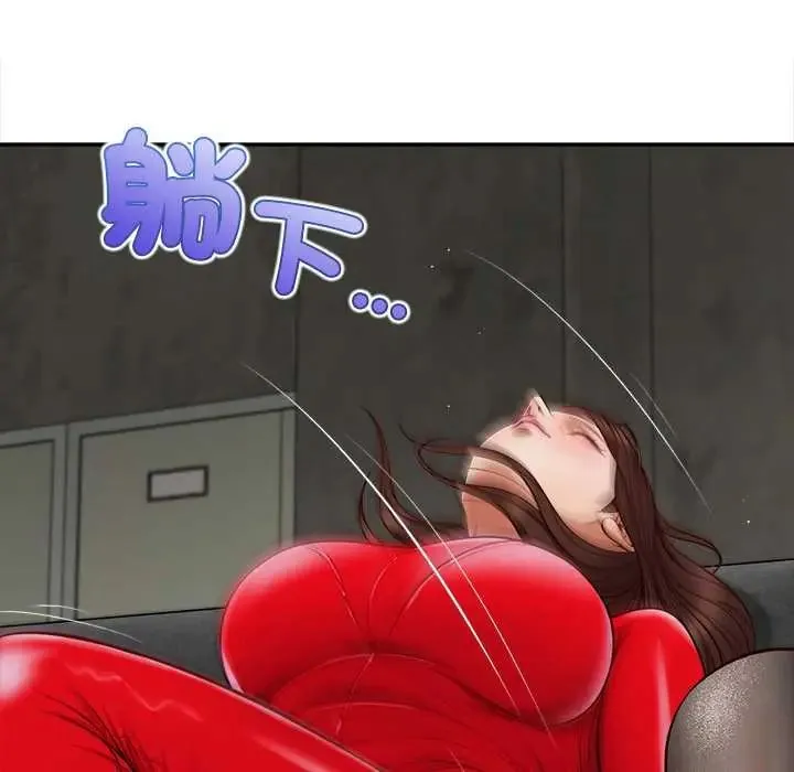 無限輪廻的一天第22話