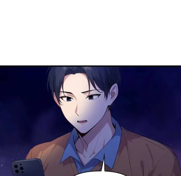 遲來的叛逆第16話