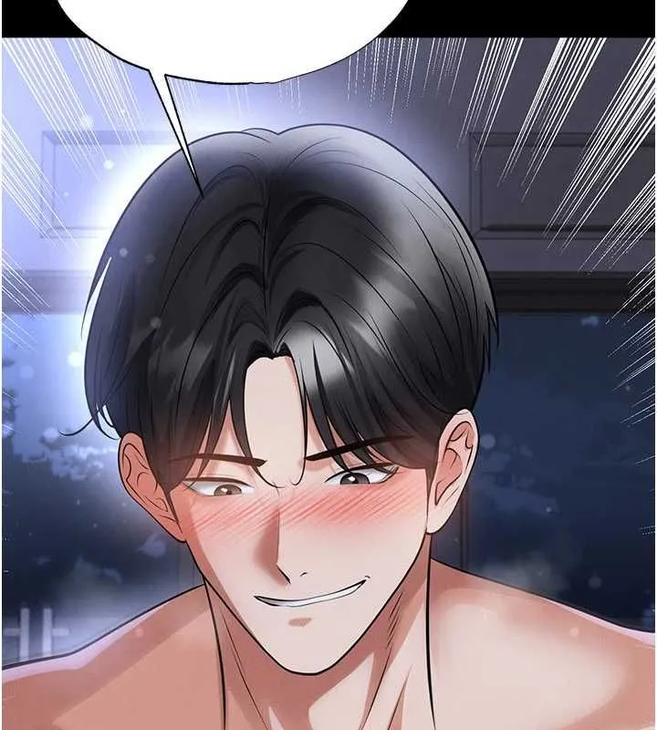 足球型男脫單指南第76話-我的身體任由老公使用