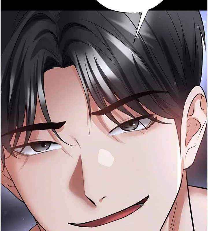 足球型男脫單指南第76話-我的身體任由老公使用