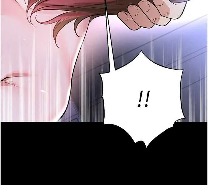 足球型男脫單指南第76話-我的身體任由老公使用