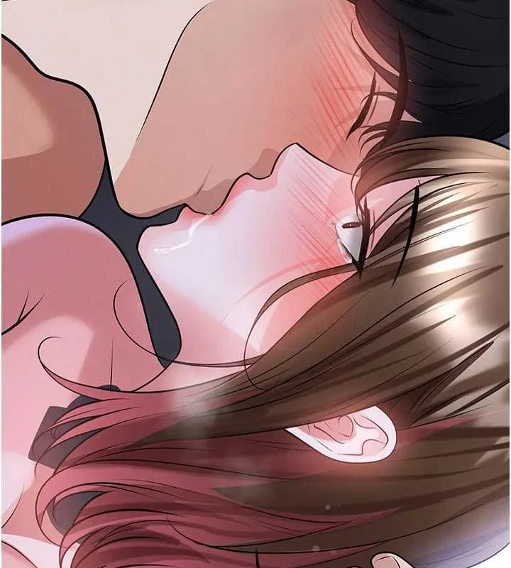 足球型男脫單指南第76話-我的身體任由老公使用