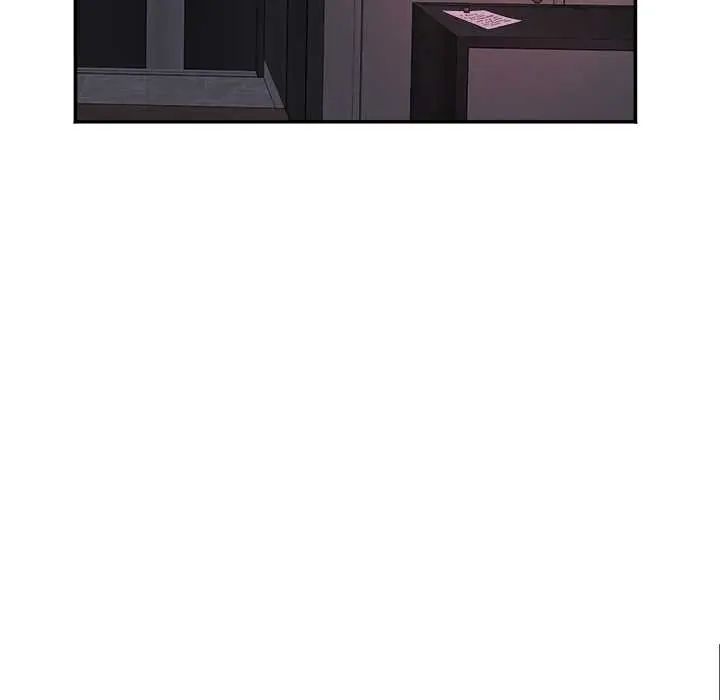 小喫攤的火辣老闆娘第16話