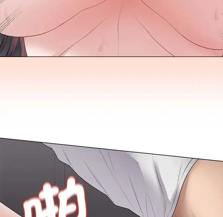 最後的沖刺第74話